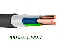 Кабель силовой ВВГнг(А)-FRLS 3х6ок(N,PE)-0,66 ГОСТ картинка 